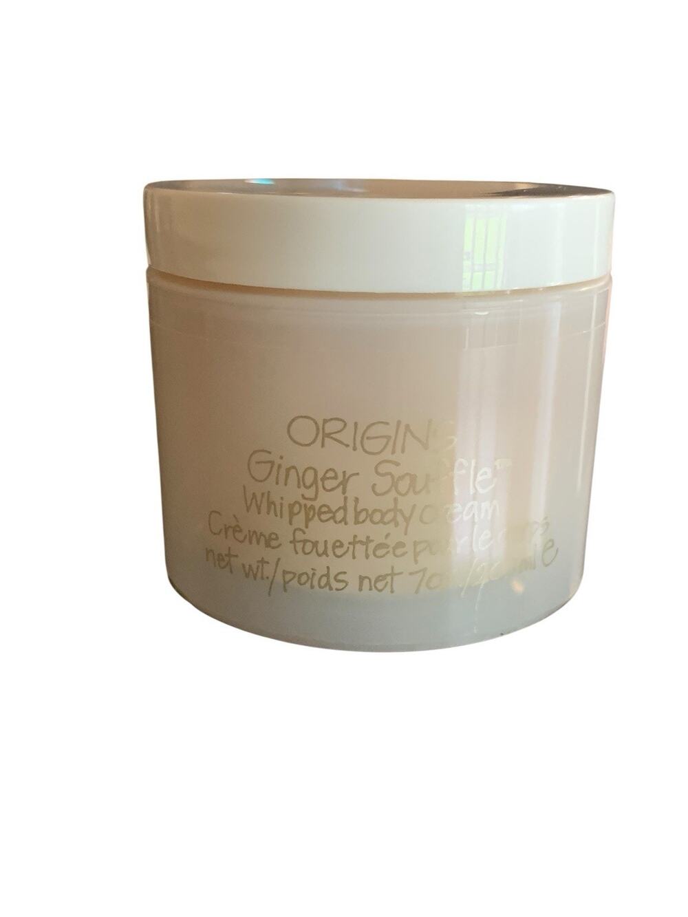 Origins Ginger Souffle Whipped Body Cream 7 oz NEW no outer seal